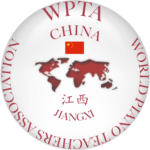 WPTA China Jinagxi - logo