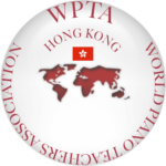 WPTA Hong Kong - Logo