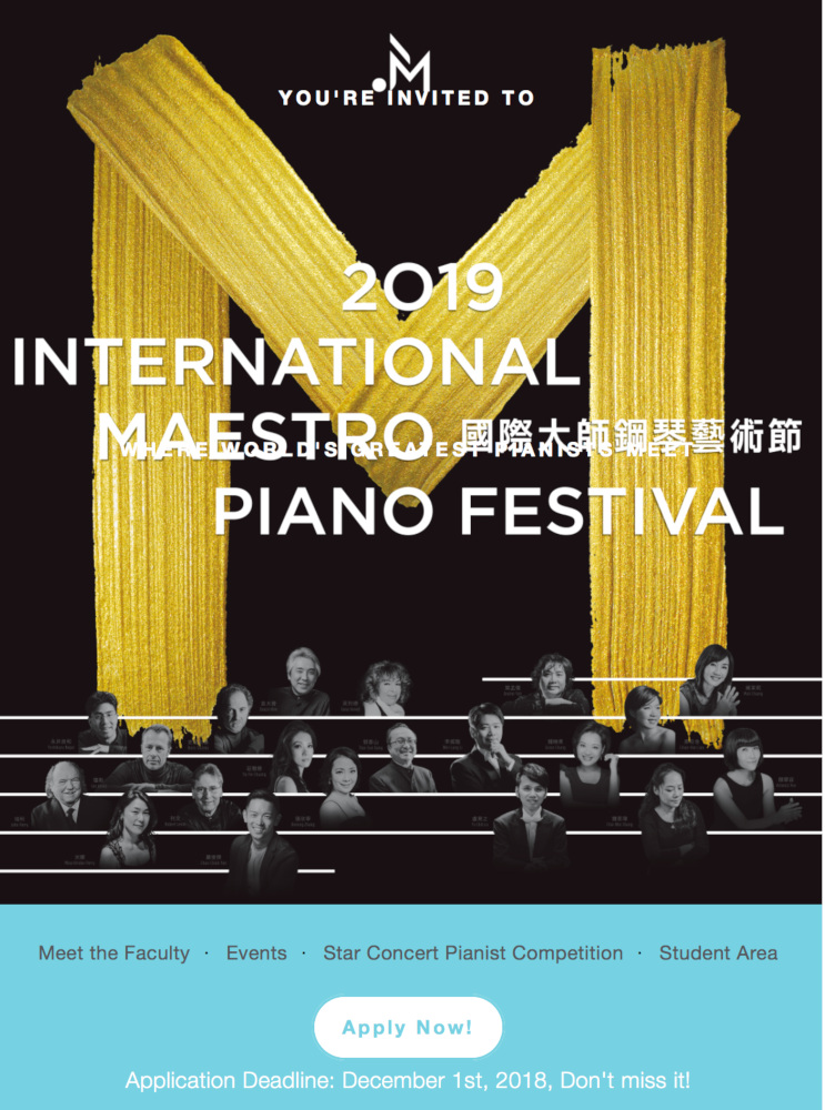 International Maestro Piano Festival