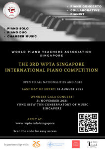 International Piano Competition