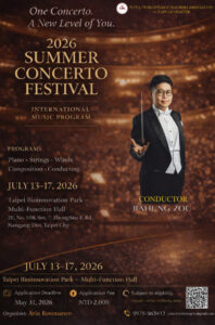 WPTA Taiwan Concerto Festival