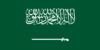 Flag_of_Saudi_Arabia